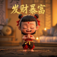 蝴蝶兰吧大家都用什么样的花架子